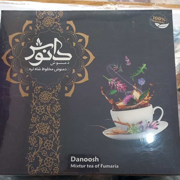 دمنوش مصفی خون