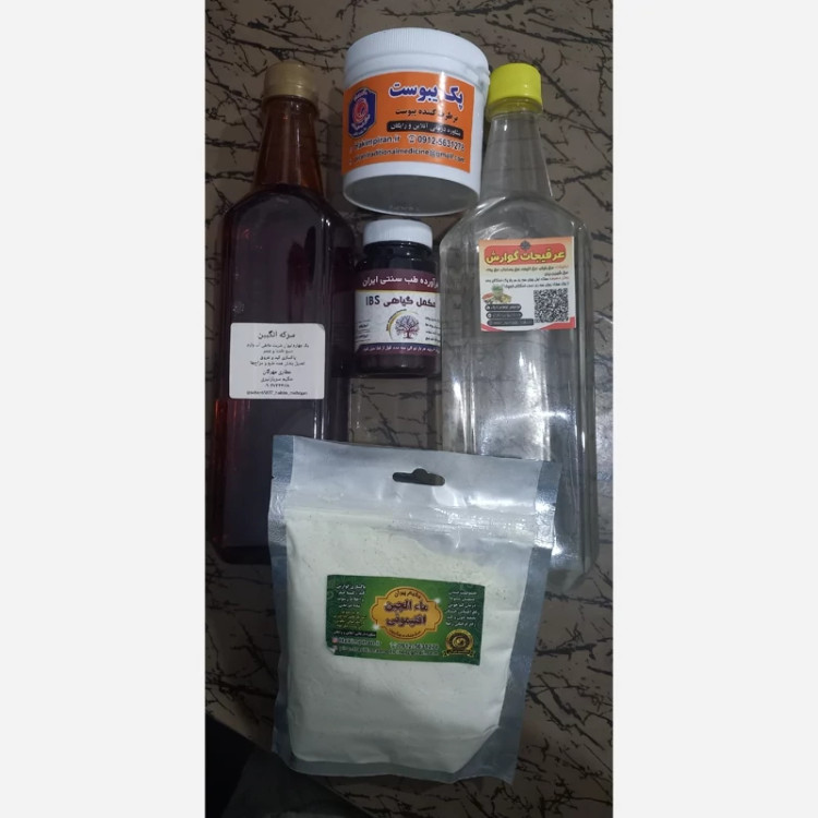 پک کامل رفع یبوست و تنبلی روده