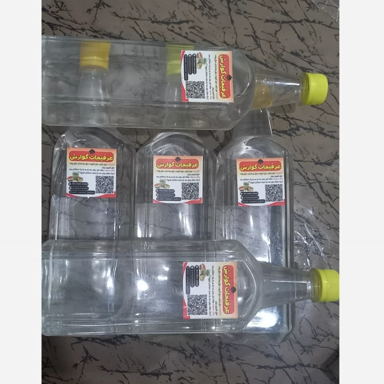 پک کامل رفع یبوست و تنبلی روده