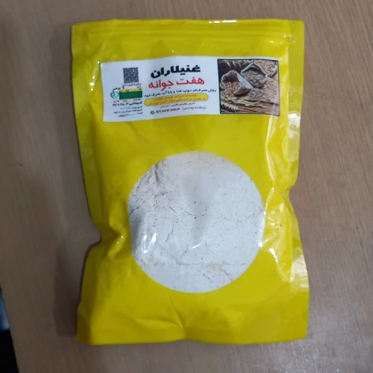 پودر هفت جوانه خالص و ارگانیک ۳۵۰گرمی