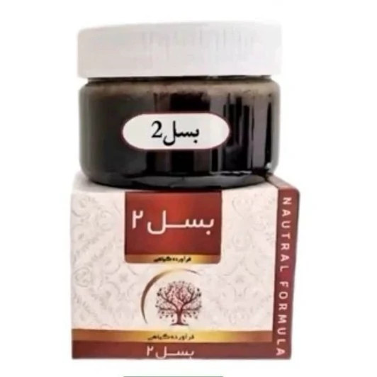 معجون بسل دو گیاهی