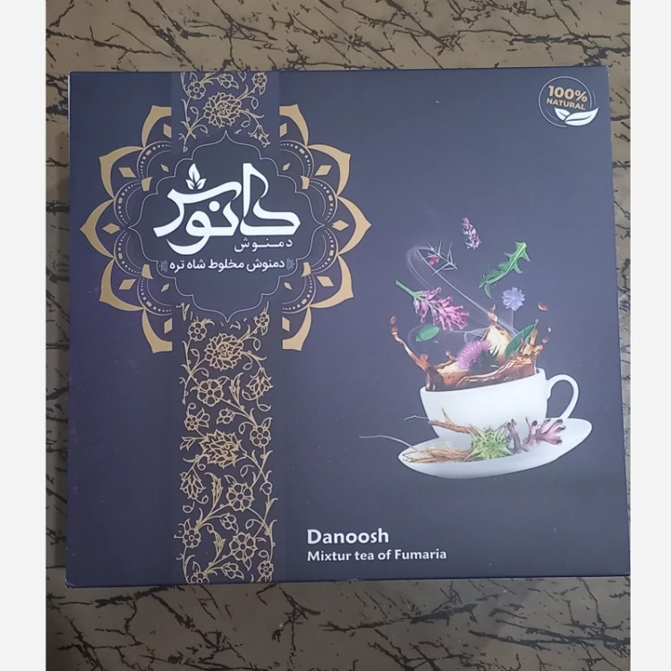پک کامل گیاهی رفع کبدچرب و غلظت خون