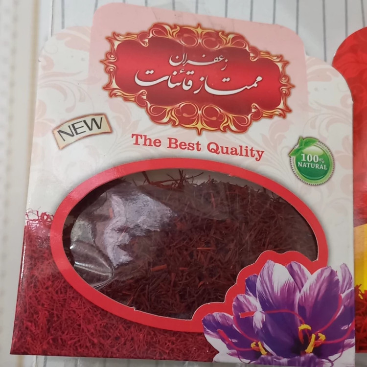 5 بسته یک مثقالی زعفران سرگل قائنات