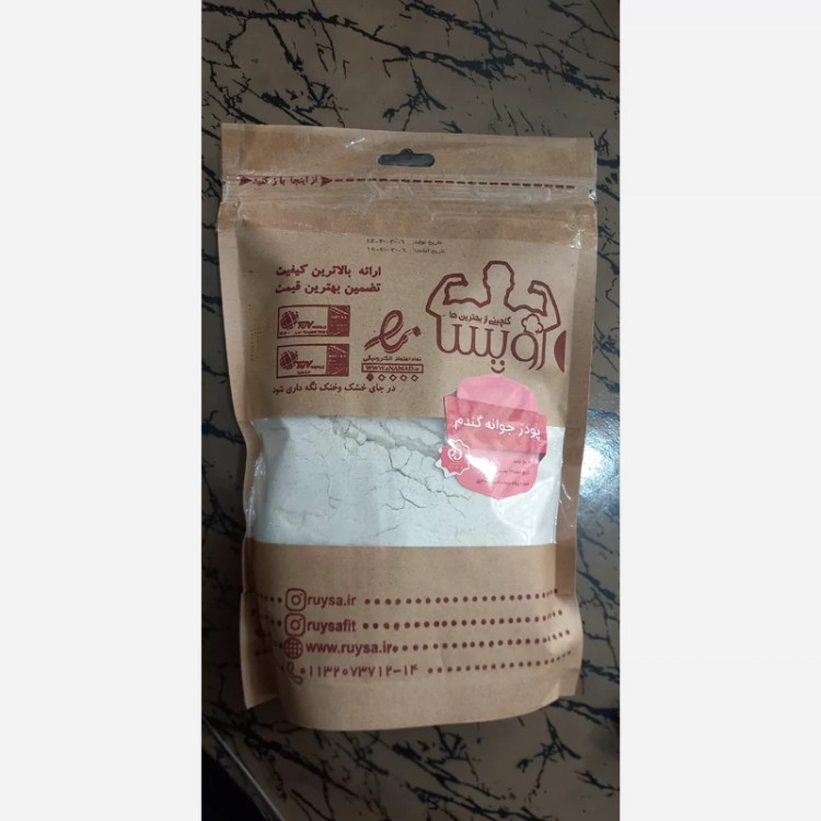 پودر جوانه گندم خالص ۴۰۰گرم
