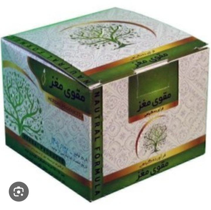 مقوی مغز